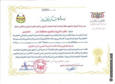   -       (http://www.facebook.com/profile.php?id=100002341838587&fref=ts)          ( )