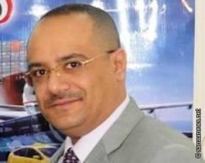   -                           .