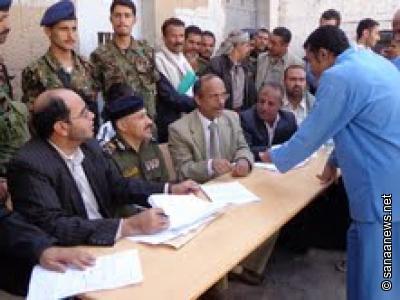 ����� ���� - ���� ������� ����� ����� �� ���� ����� ������ ����� ������� �������� ������� �� ����������