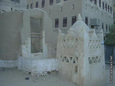 ����� ���� - ����� ������ ��� ��� ������ �� ������� ������ ������, ��� ��� ��������� (��� �������) �������� (��������) ���� ������ ������ ����� �� (�������)