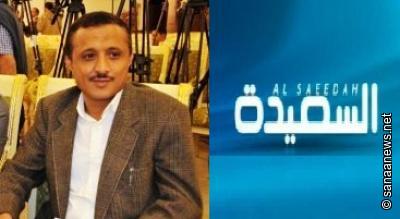 ����� ���� - ������ ������/ ����� ������� : ���� ������� ���� ������� ���"��������" ���� ��� "����� ���" ������� ����
