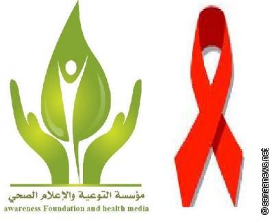  -      (HIV)  (160)          2013 .