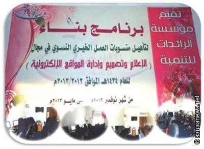 ����� ���� - ����� ���� ����� ����

����� �������� ������� ����� ����� ����� ������ ������� �����������