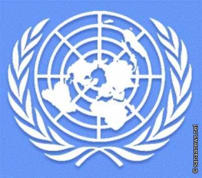   -       (WFP)                  