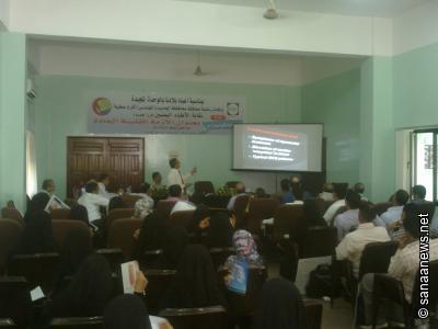   -                  (Ac.Myocardial Infraction) 