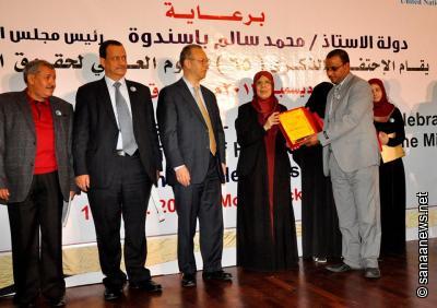   -           2013                   