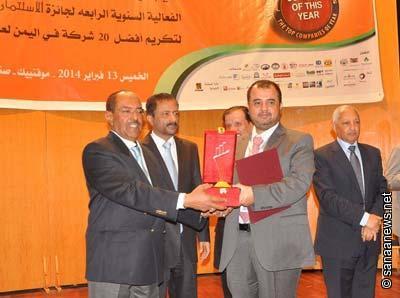   -           2013              2013.