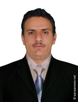   -        " "          