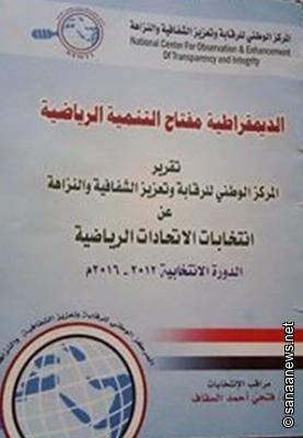   -       2012             