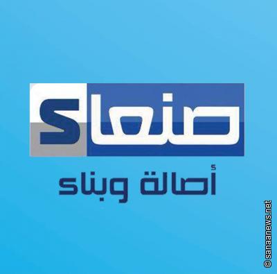   -  .                 2015    