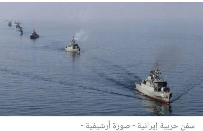 صنعاء نيوز - قالت القيادة المركزية الأمريكية سينتكوم إن أربع هجمات وقعت يوم الاحد  على ثلاث سفن تجارية منفصلة تعمل في المياه الدولية جنوب البحر الأحمر