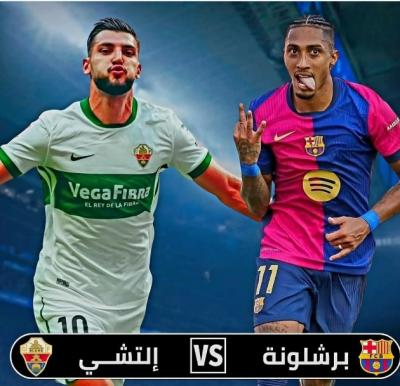   - 
               ..
        