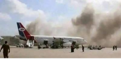   - ʡ  ϡ           ҡ        