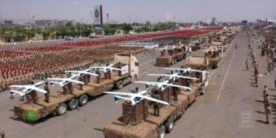   - 
                   .