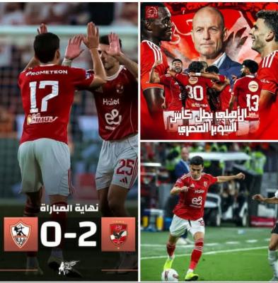   -   ..      .. ..   ..          