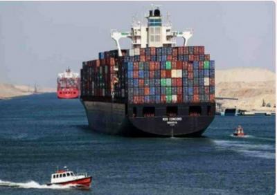   -     ..          ɔ 