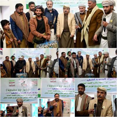   -                               1447    