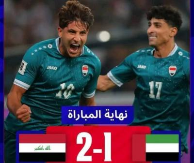   - 
                ..
  