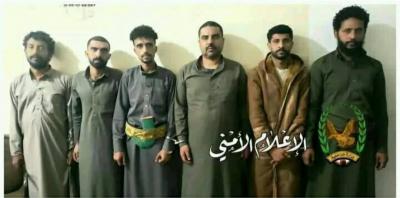   -    ..          "  "
