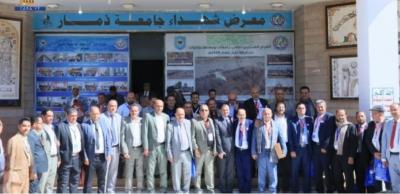   - ӡ 29   1447  20  2025  19:42:53
     