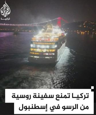   - 
    ..           !