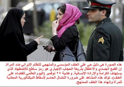   -       ٢٥        .        