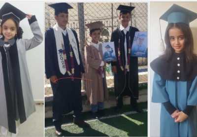   - 
    ҡ             2025 / 2026     