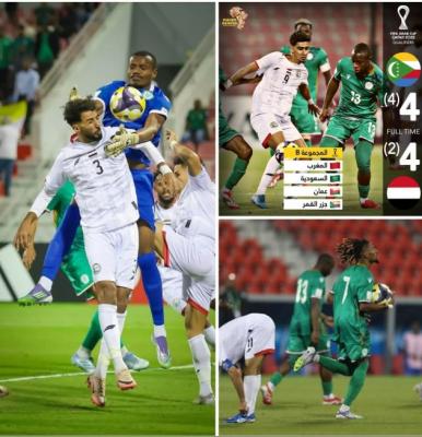   -  ..        ..  ..      ..