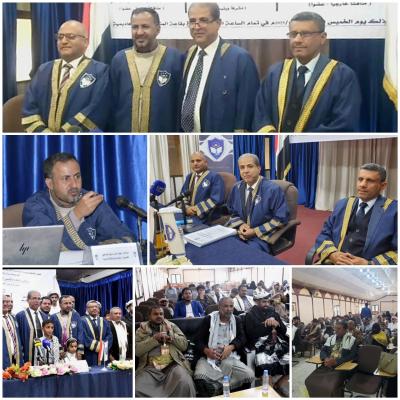   -                       ǡ     "         ".