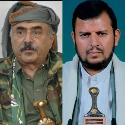   -                                        30     1967 