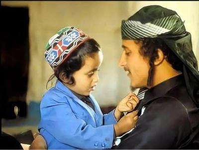   - "      ɡ             ."