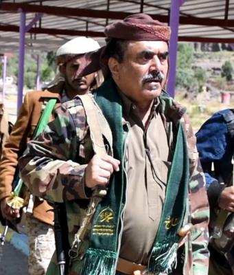   -                    ١٩٦٧                      