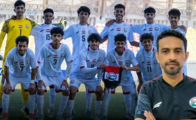   - 
                   ..