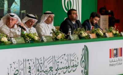   - 
  ɡ ֡ 29  2025:        Ρ      