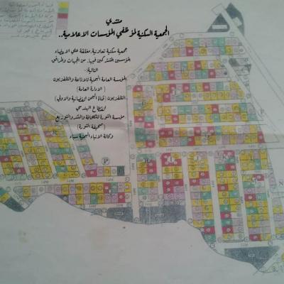 صادر عن أعضاء الجمعية التعاونية السكنية لموظفي المؤسسات الإعلامية . صادر عن أعضاء الجمعية التعاونية السكنية لموظفي المؤسسات الإعلامية .